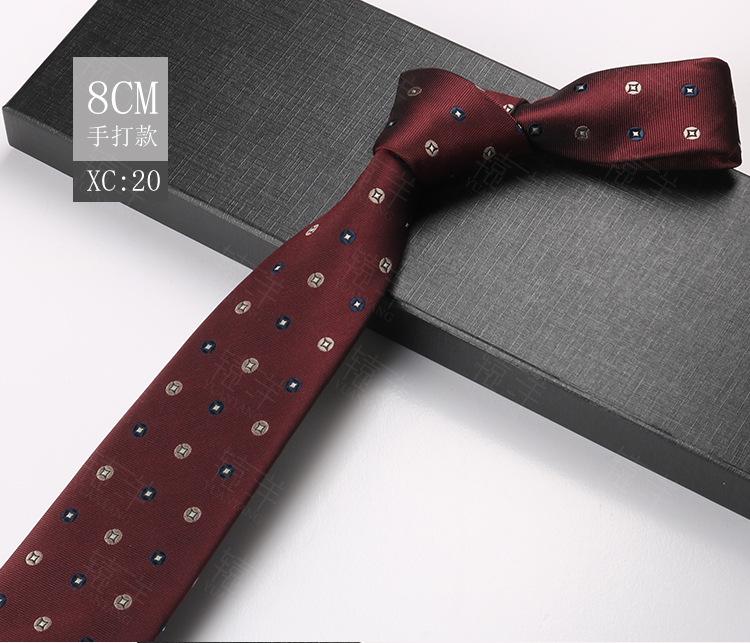 Male Groom Wedding Dress Business Suit Wedding Stripe Cashew Flower Ceremony Tie 8Cm Hand-Made