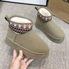 2024 autumn and winter new thick soled ethnic snow boots for women, round toe and thick cotton shoes with added fleece