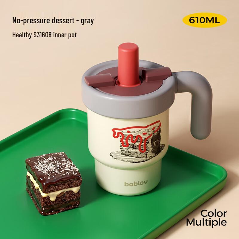 BabloV Floral Insulated Straw Tumbler 610ml