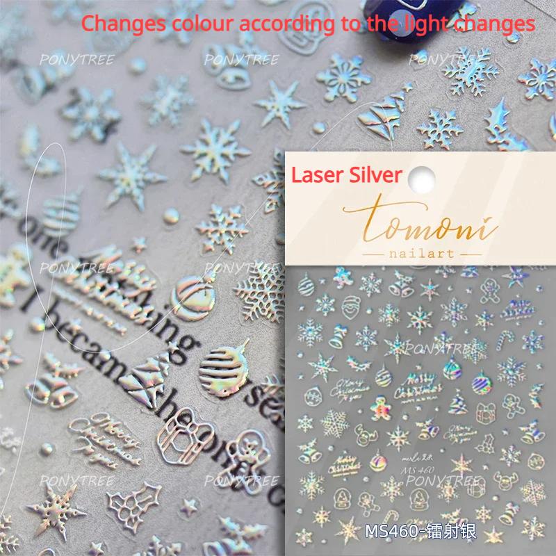 1 Piece 5D Embossed White Snowflake Nail Stickers Winter Christmas Snowflake Nail Art Stickers Self-adhesive Decorative Slider