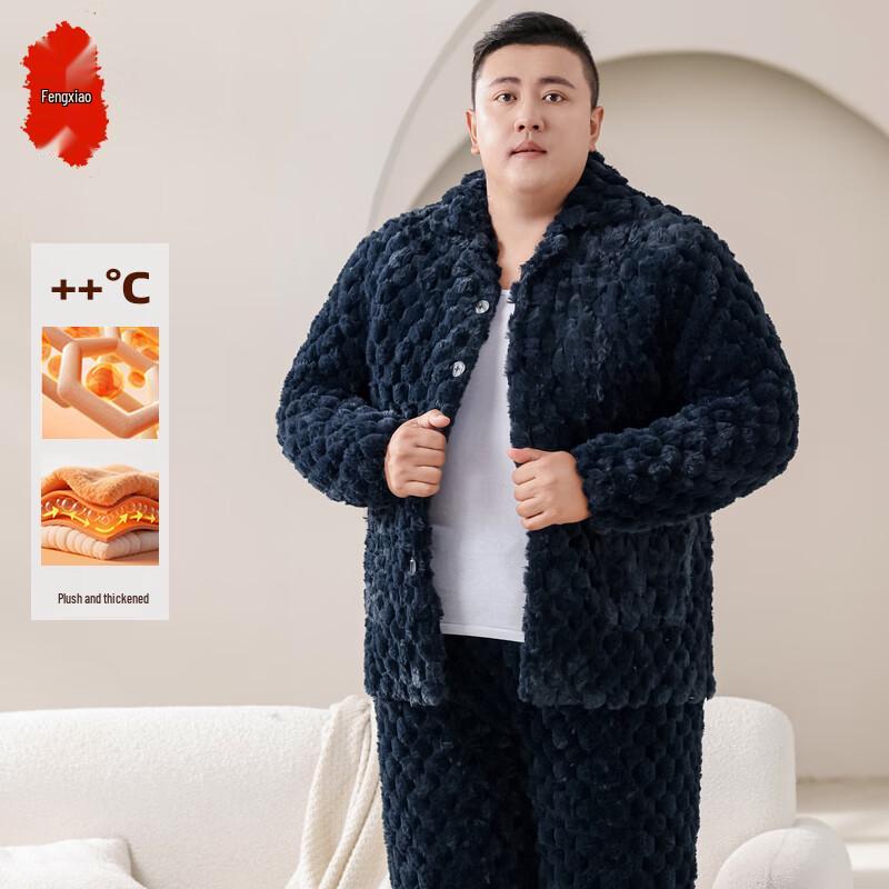 

Мужской утолщенный теплый пижамный комплект из кораллового флиса 4XL