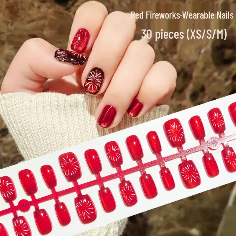 

Festive Red Fireworks Cat Eye Removable Short Nails