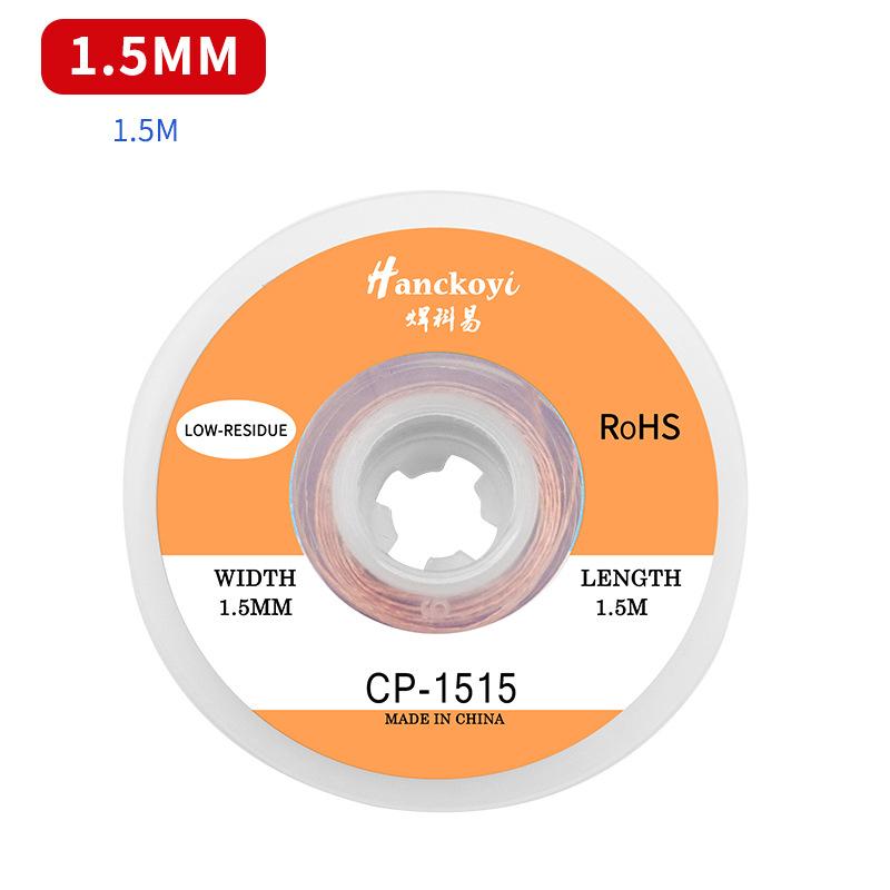 Solder Wire Desoldering Braid Welding Solder Remover Wick Wire Lead Cord Flux BGA Repair Tool