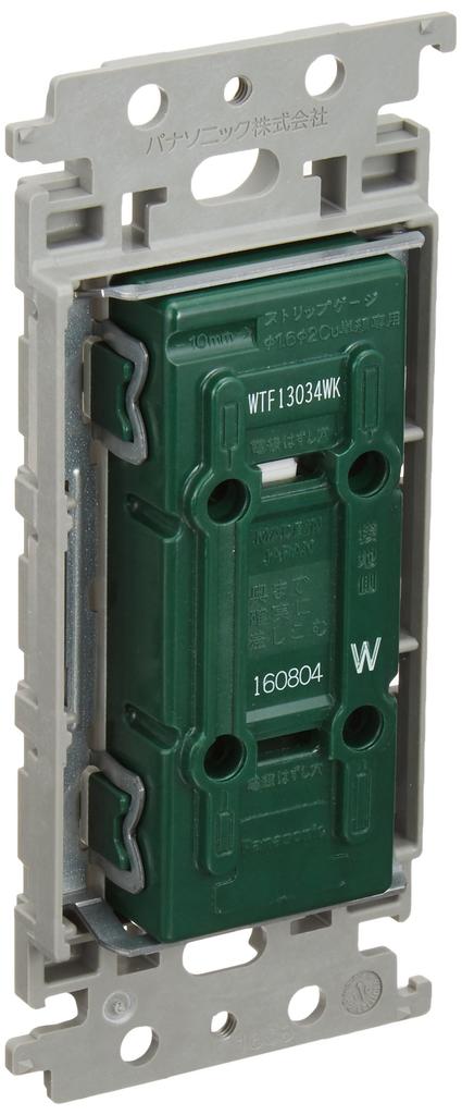 Panasonic Cosmo Series Wide 21 Embedded Triple Outlet Insulation Frame White WTF13034WK 10 Pieces