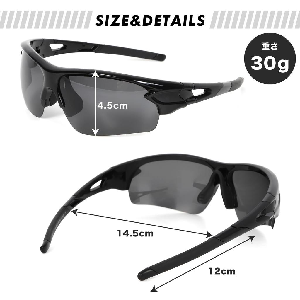 Must & Arch Sportsonnenbrille mit polarisierten Gläsern für Golf, Angeln, Baseball, Autofahren, Laufen, Radfahren und Outdoor-Aktivitäten, Camping, Schwarz,