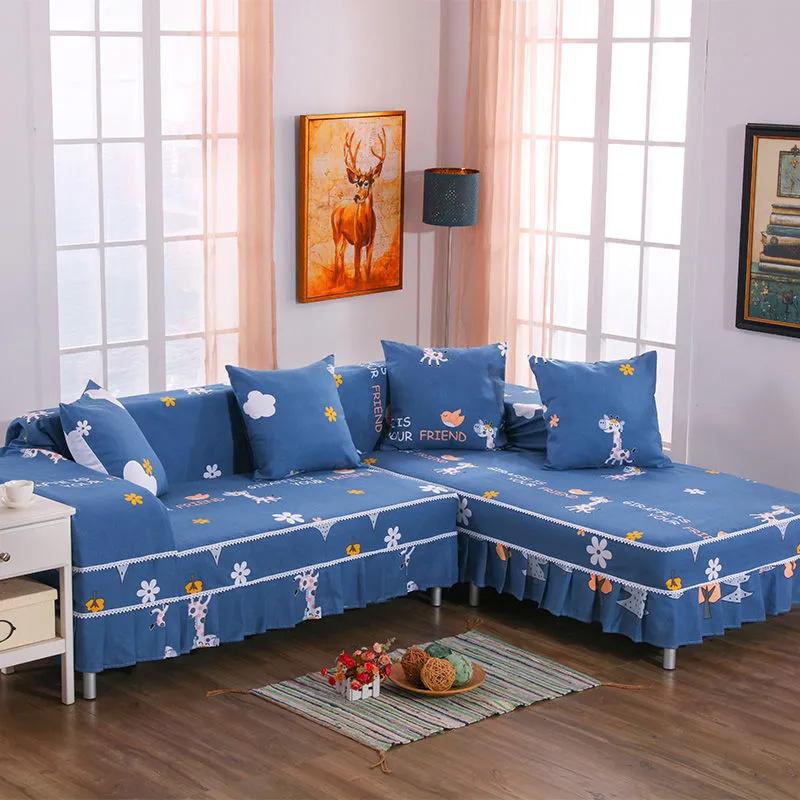 

Чехол для дивана Приятный для кожи, мягкий дышащий, универсальный, Four Seasons, универсальный нескользящий чехол для дивана, подушка для дивана, нескользящая подушка, чехол для дивана 120*170cm