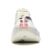 Li Ning Feidian 6 Ultra Capsule Technology Running Shoes Unisex Running Shoes Champagne-White ARMW005-2