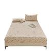 Thickened Coarse Cotton Printed Fitted Sheet Set: Non-Slip, Stain-Resistant, Fully Enclosed Mattress Protector, Three-Piece.