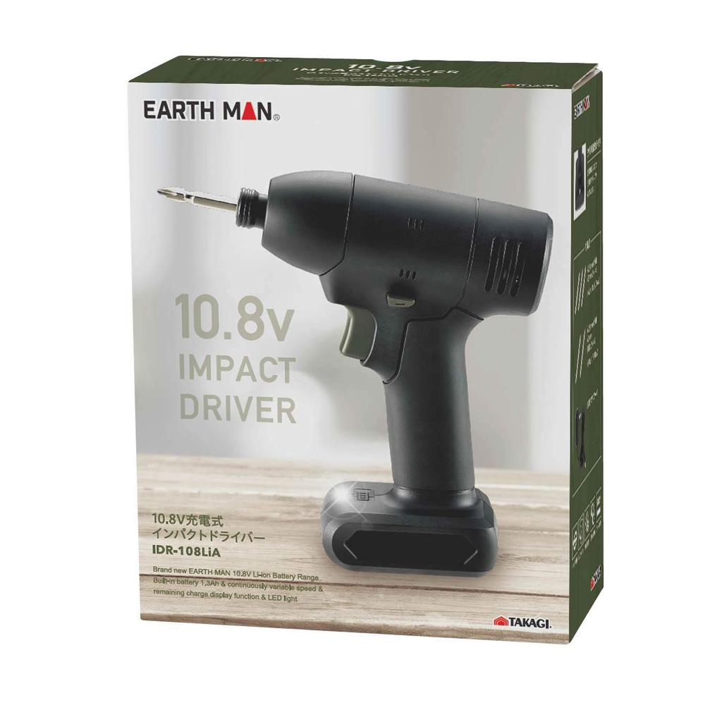 Takagi EARTH MAN Akku-Schlagschrauber 10,8 V IDR-108LiA