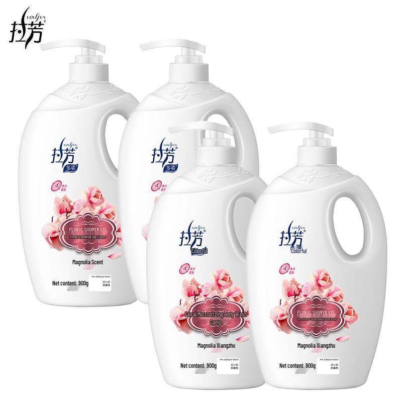 Lafang Hydrating Magnolia Floral Shower Gel (4x900g)