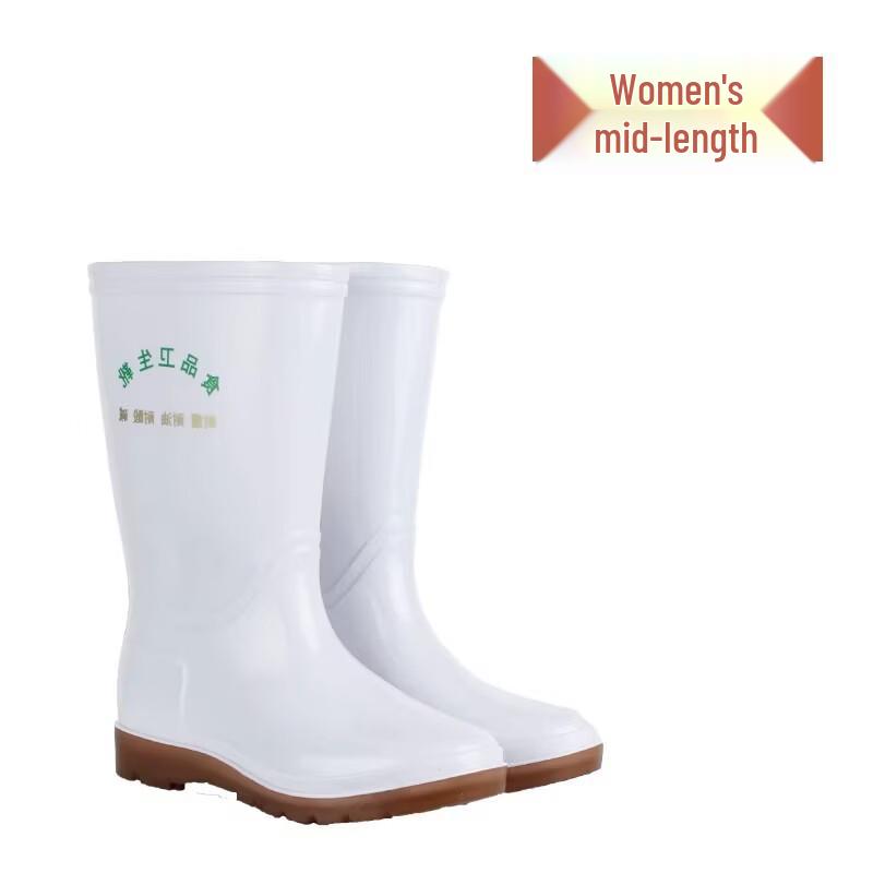 

HUAJI Белые Гигиенические Сапоги от Дождя до Середины Икры