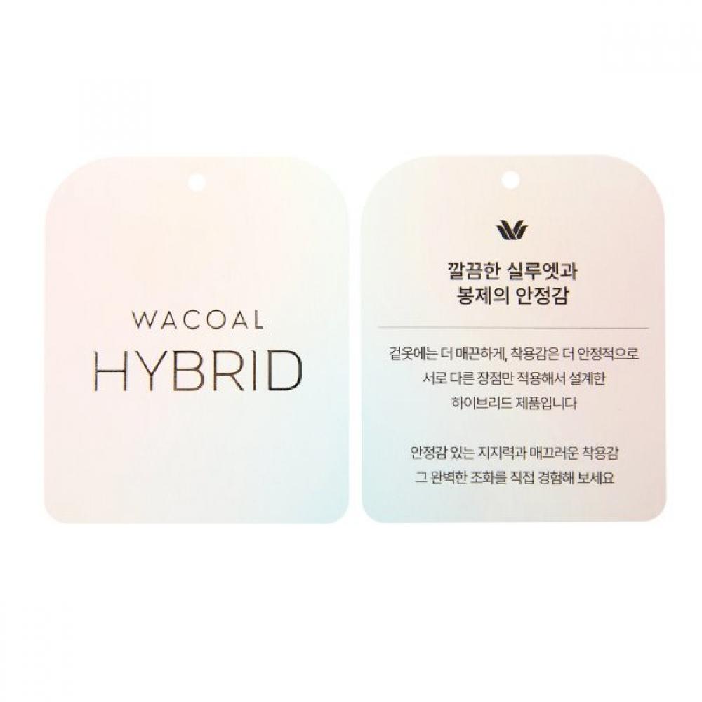 Wacoal HyBrid Simple Big Push Mold Cup Bra WBry002a B