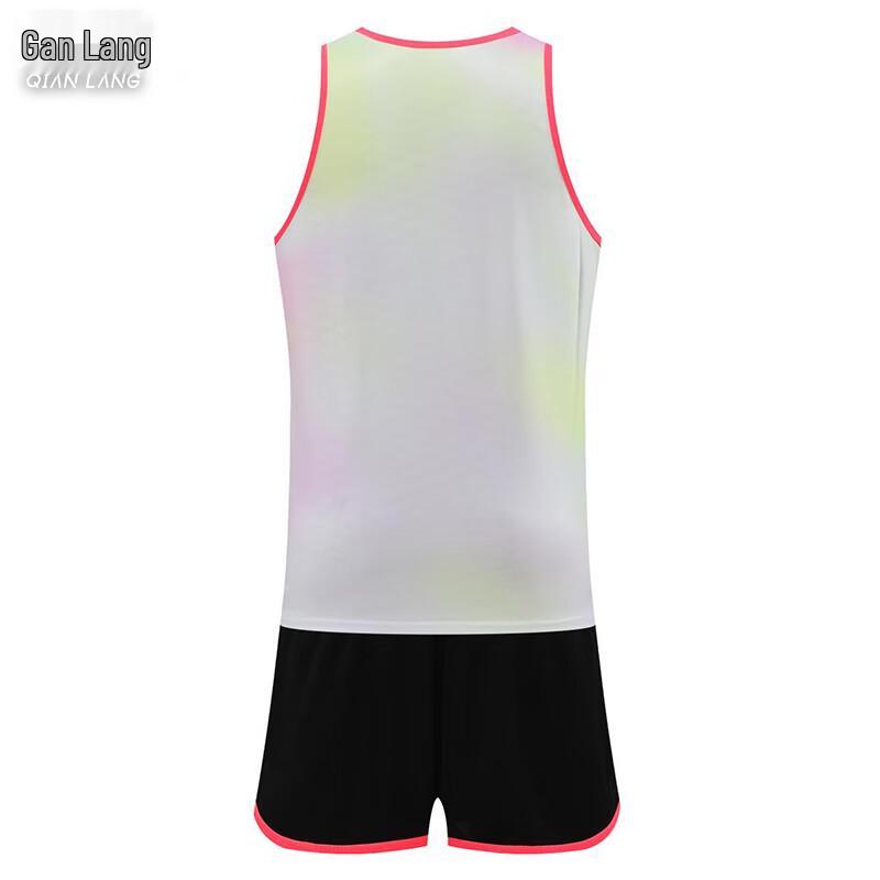 Qianlang Quick-Dry Track & Field Running Vest Set