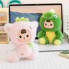 Cat Strawberry Dinosaur Plush Toy Doll Pp Cotton Filling Children Collectors