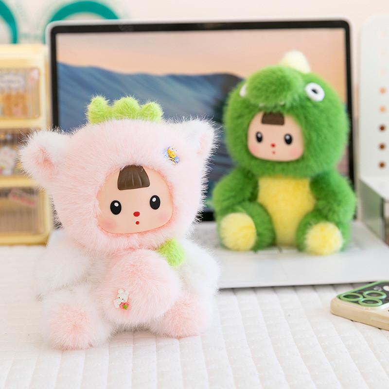 Cat Strawberry Dinosaur Plush Toy Doll Pp Cotton Filling Children Collectors