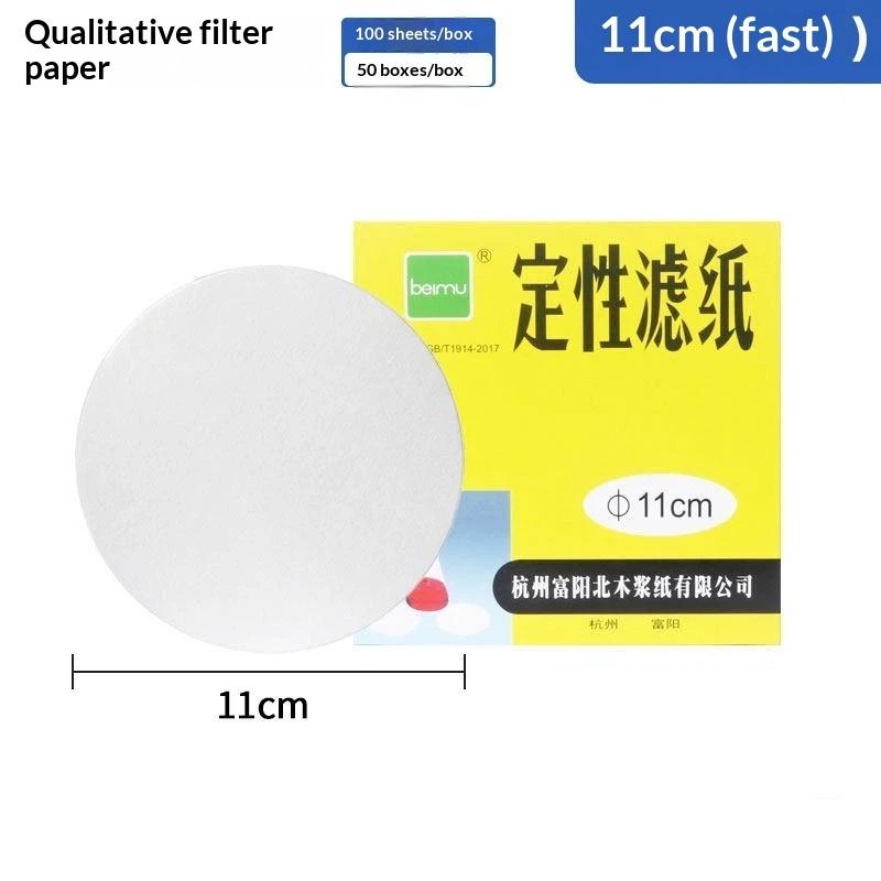 High Absorption Qualitative Filter Paper 1 Box 9-11cm Slow Medium Fast for Laboratory Test Water Quality Detection Work