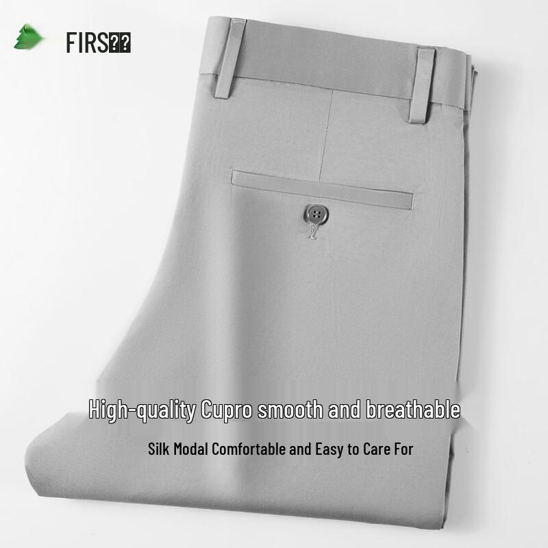 FIRS Herren Leichte Lässige Hose mit Geradem Bein aus Seidenmischung