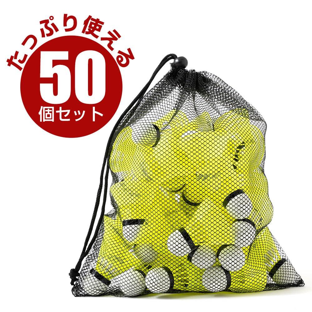 Logic Baseball Batting Practice Set of Designed for Indoor Shuttlecocks Shuttlecocks, 50, Practice, Baseball-Specific,