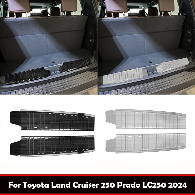 For Toyota Land Cruiser 250 Prado LC250 2024 2025 steel Built-in Rear Bumper Protector door Sill Trunk Threshold Tread Plate