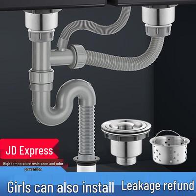 Honggong Kitchen Double Sink Drain Pipe Set