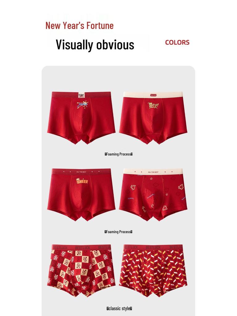 Boys' Pure Cotton Boxer Briefs  - Year of the Rat