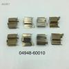Für Toyota Prado Land Cruiser Vorder- und Hinterradbremszylinder Sprengring Klemme Clip