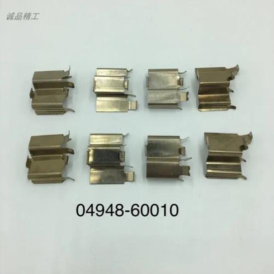 Für Toyota Prado Land Cruiser Vorder- und Hinterradbremszylinder Sprengring Klemme Clip