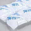 Self-Absorbing Compartment Ice Pack: No Water Needed, Express Delivery, Ideal for Fresh Food, Disposable