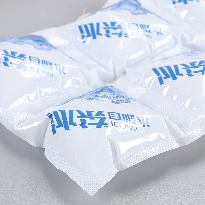 Self-Absorbing Compartment Ice Pack: No Water Needed, Express Delivery, Ideal for Fresh Food, Disposable