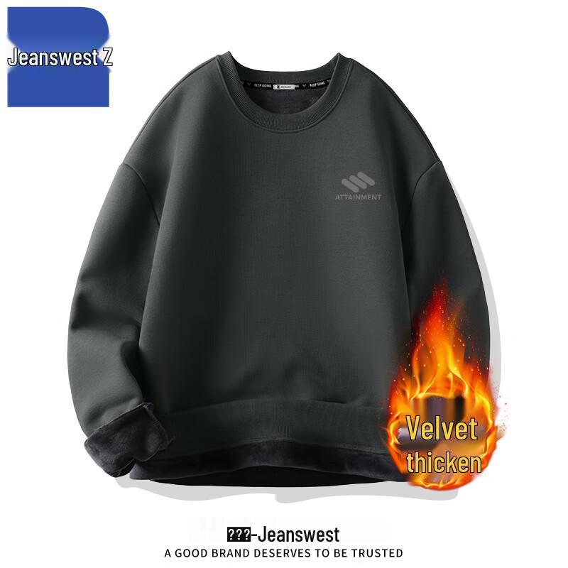 Jeanswest Men's Winter Fleece-Lined Round Neck Sweatshirt ANJ14
