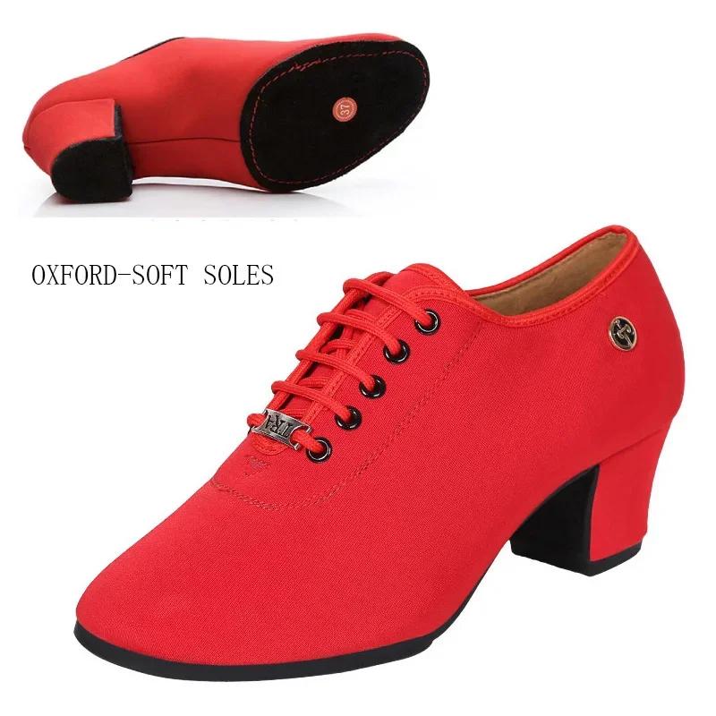 Latin Ballroom Dance Shoes for Women Lace-up Practice Closed Toe Modern Salsa Dance Teaching Performance Dancing Shoes Sneakers