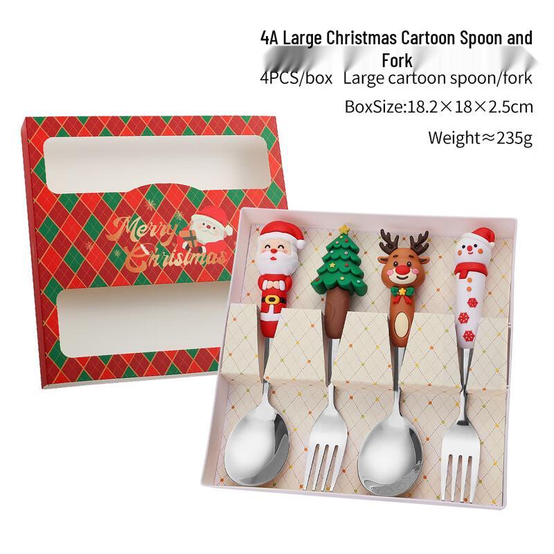 WA Christmas Kids Stainless Steel Cutlery Gift Set 4-Piece Set