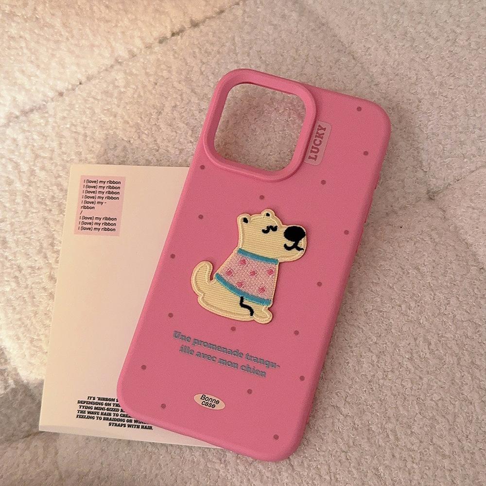 Cute Embroidered Puppy Phone Case for iPhone 15 iPhone 16 iPhone 16 Pro Max