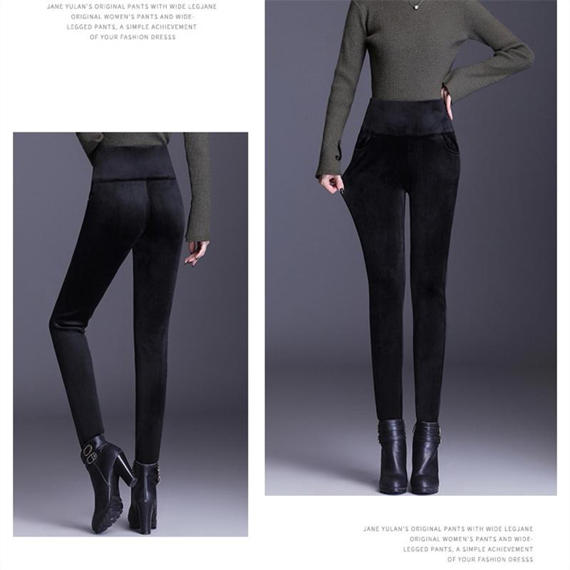 Autumn Winter Skinny Jeans Women High Waist Plus Velvet Stretch Denim Trousers Vintage Korean Patchwork Thick Pencil Pants Warm