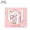 Bianlianmao Sweet Cherry Blossom Skincare Set