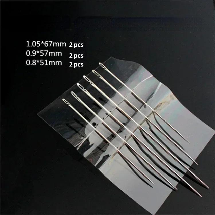 12/6pcs Blind Sewing Needles for Elderly Stainless Steel Big Hole Self Threading Needles DIY Beading Household Sewing Tools