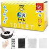 By Disaster Preparedness LIFE JOURNEY Emergency 120 for and Outdoor Includes Coagulant and Gloves [Recommended Specialists] Toilet, Uses, Portable,