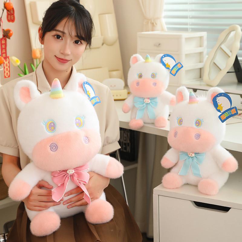 Unicorn Tie Bow Animal Bow Stuffed Doll Toy Pillow Cushion Gift Ornaments