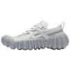 Dentigre LS Piedmont Grey Glacier Grey Unisex Sportbačiai 1183B421-021