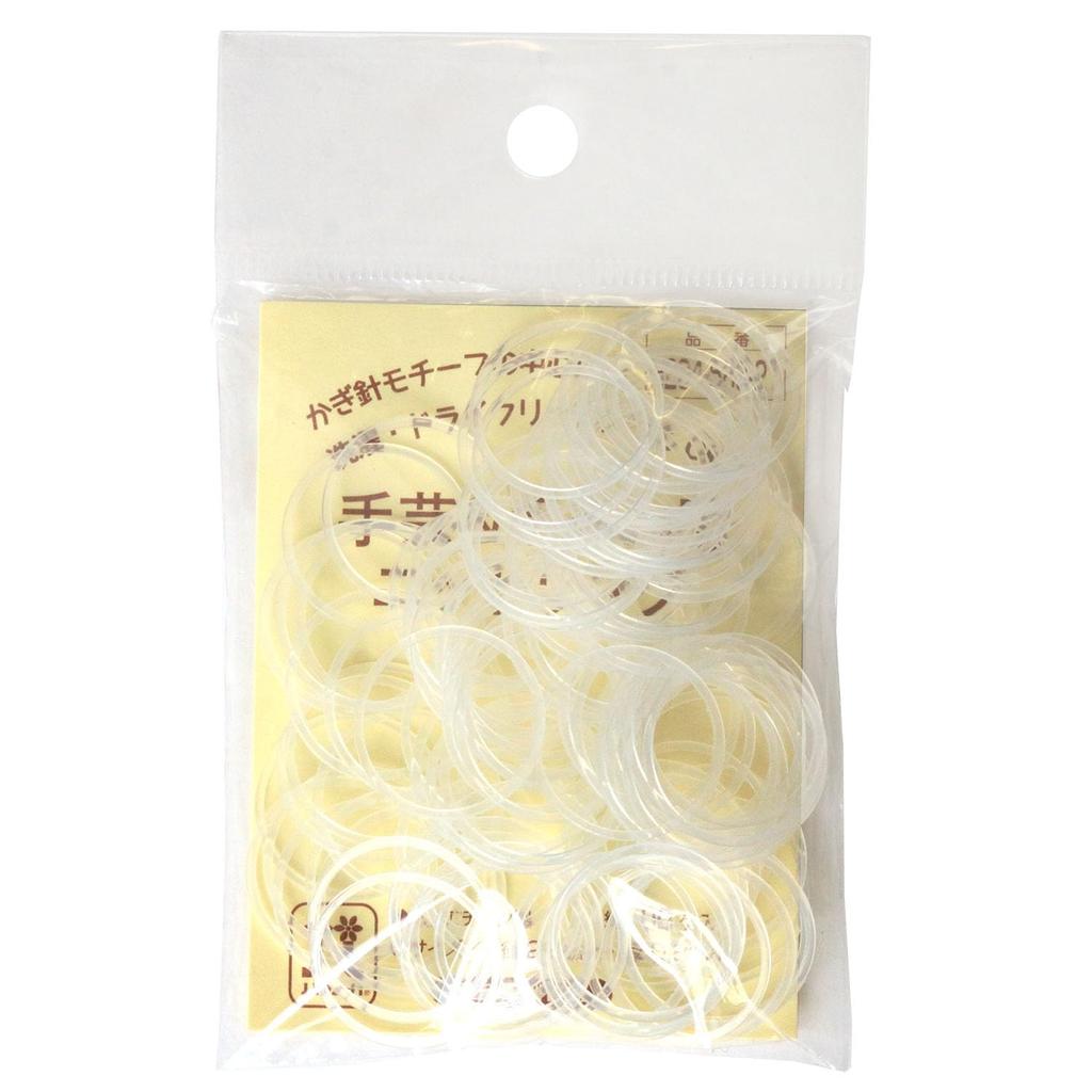 Hamanaka Knit Ring 21mm H204-58821 H20458821