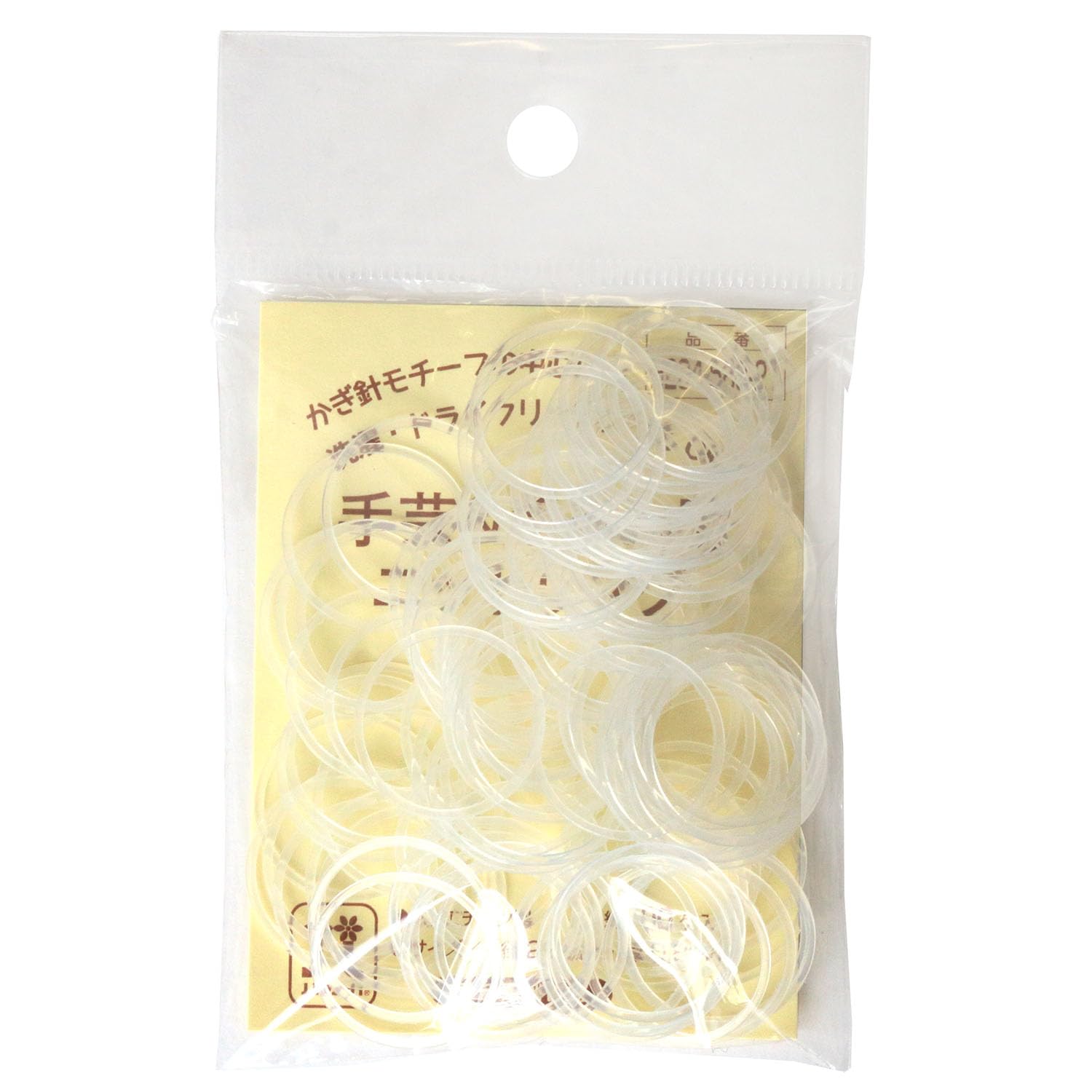 

Hamanaka Вязальное кольцо 21мм H204-58821 H20458821