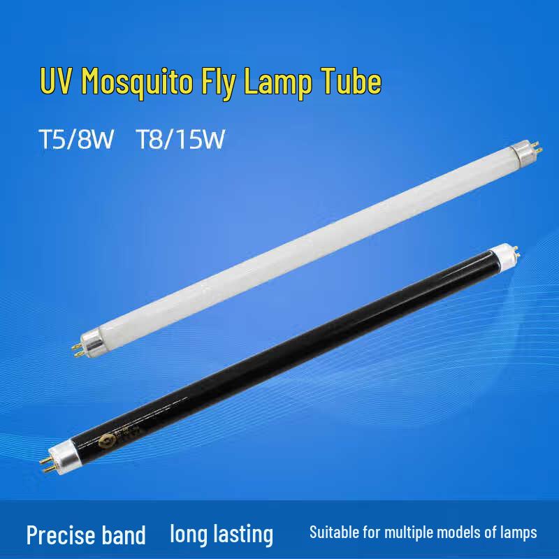 Miekang T5-8W UV Glue Trap Insect Killer Lamp