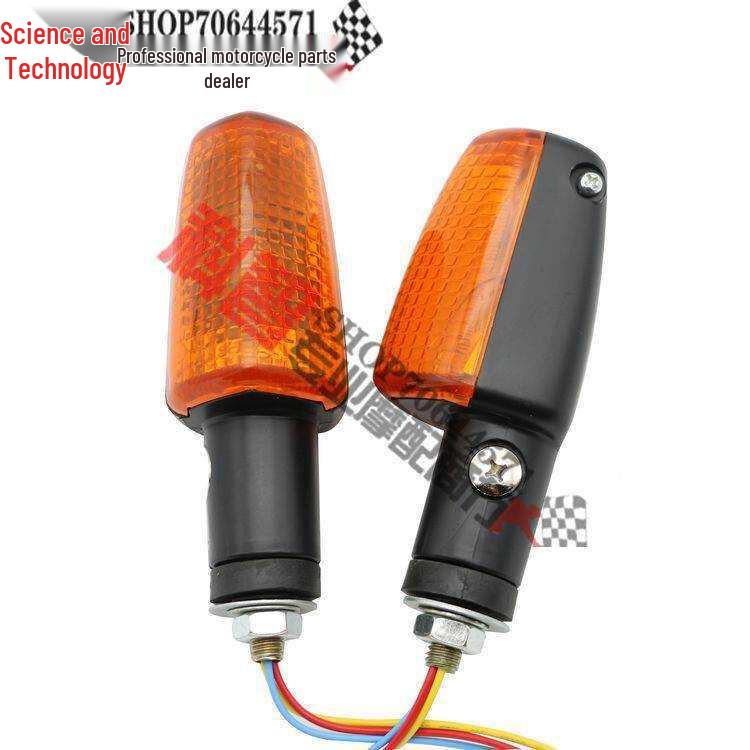 

CB-1 VTR250 Hornet 600 Sapphire 250 Turn Signal Light - Single Piece 2 wires, 1 piece