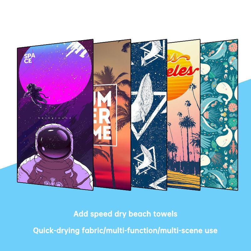 1 Pc Beach Towel -Microfiber Quick Drying Towel Travel, Shawl Rectangular Beach Towel,Swim, Pool, Yoga & More.