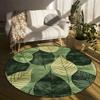 Modern Green Leaf Round Rug Non-Slip Machine Washable Floor Mat 2D Flat Botanical Area Rug for Living Room Bedroom Nature Style Decor