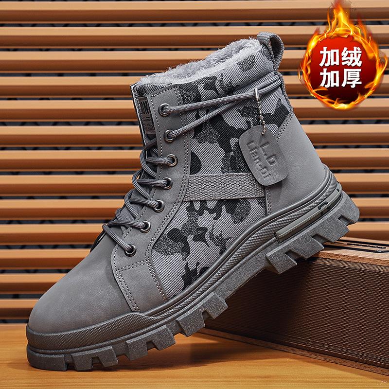 

Winter 2024 new velvet warm Martin boots men s high-top thick-soled tooling boots trendy British style men s shoes 46