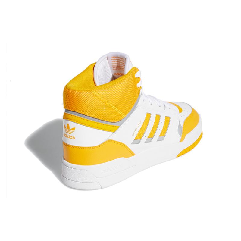 Adidas Originals Drop Step Yellow Sneakers EE5221