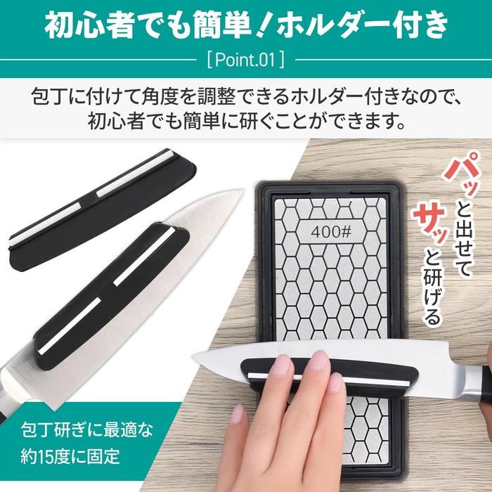 Deepa Ribusu Whetstone Flattening Stone Double-Sided Diamond Stone #400 #1000 for Knife Sharpening, Medium Finish, Polishing, Silver