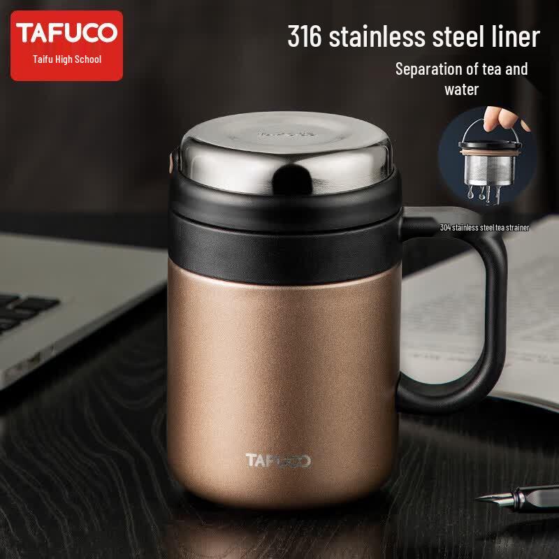 TAFUCO T6170 316 Stainless Steel Thermos Tea Cup
