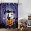 1pc Halloween Pumpkin Print Waterproof Shower Bathe Partition Privacy Hanging Curtain 12 Hooks Multiple Sizes Easy Installation